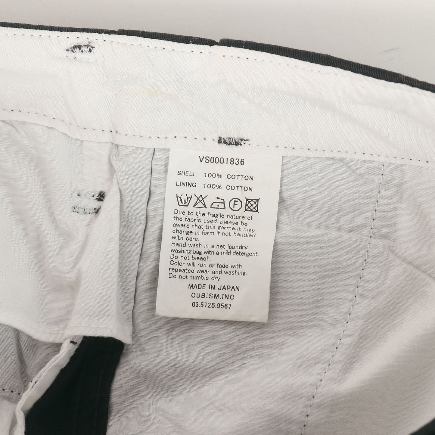 00s ハイアーウォーター クロップド チノパンツ(HIGHER-WATER CHINO)