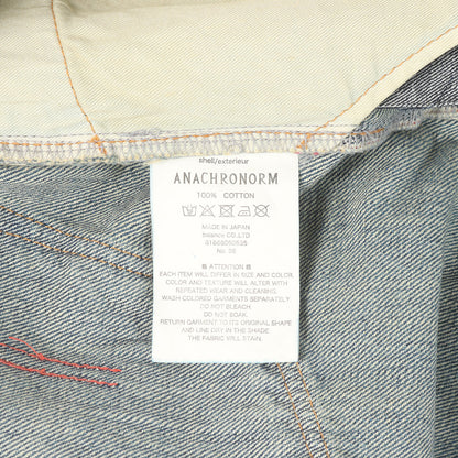 ×Soulgoods ダメージリペア加工 デニムパンツ(SG REGULAR TAPERED REMAKE 5P PANTS)