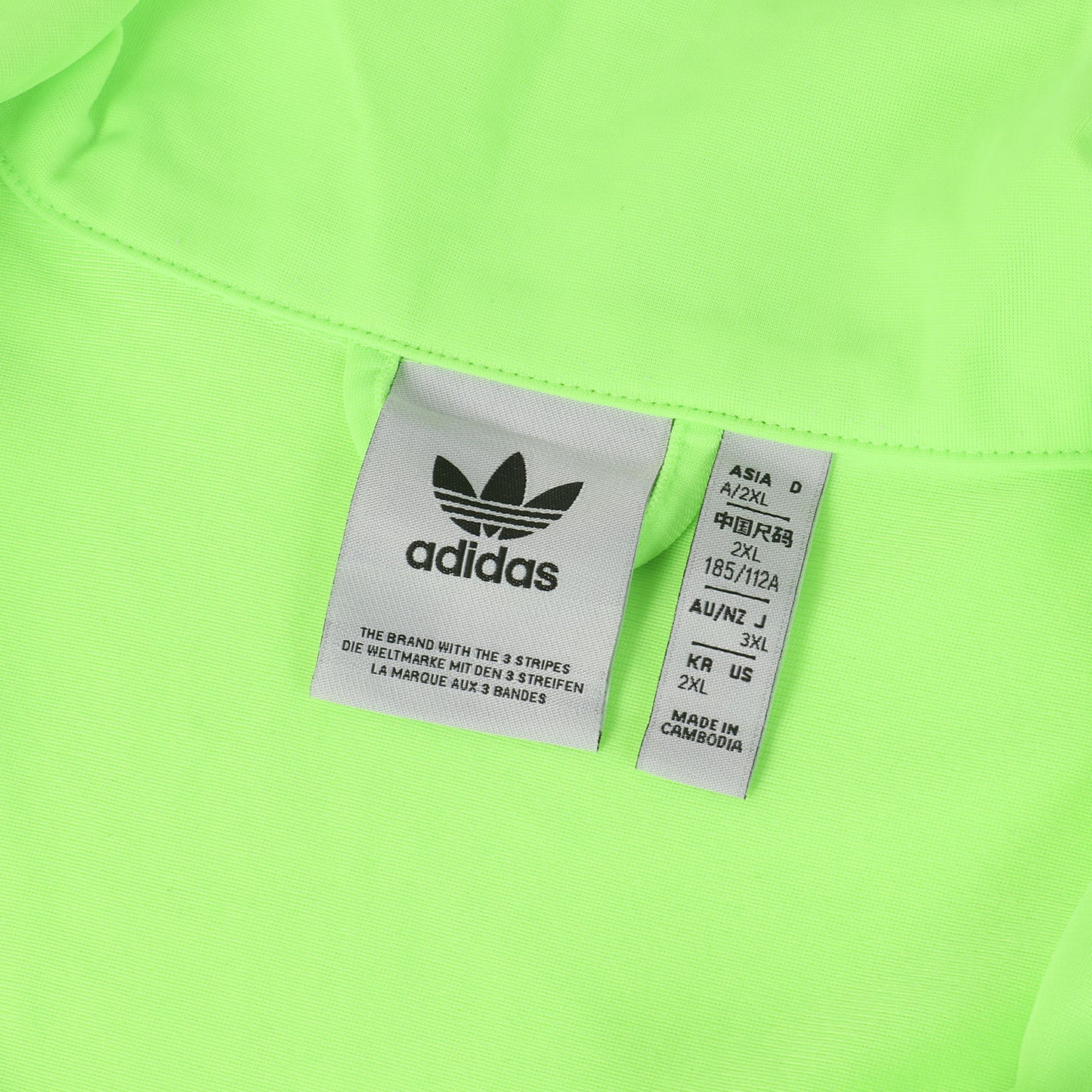 25SS アディカラー ファイヤーバード ジャージ トラックジャケット(FIREBIRD ADICOLOR TRACKTOP)