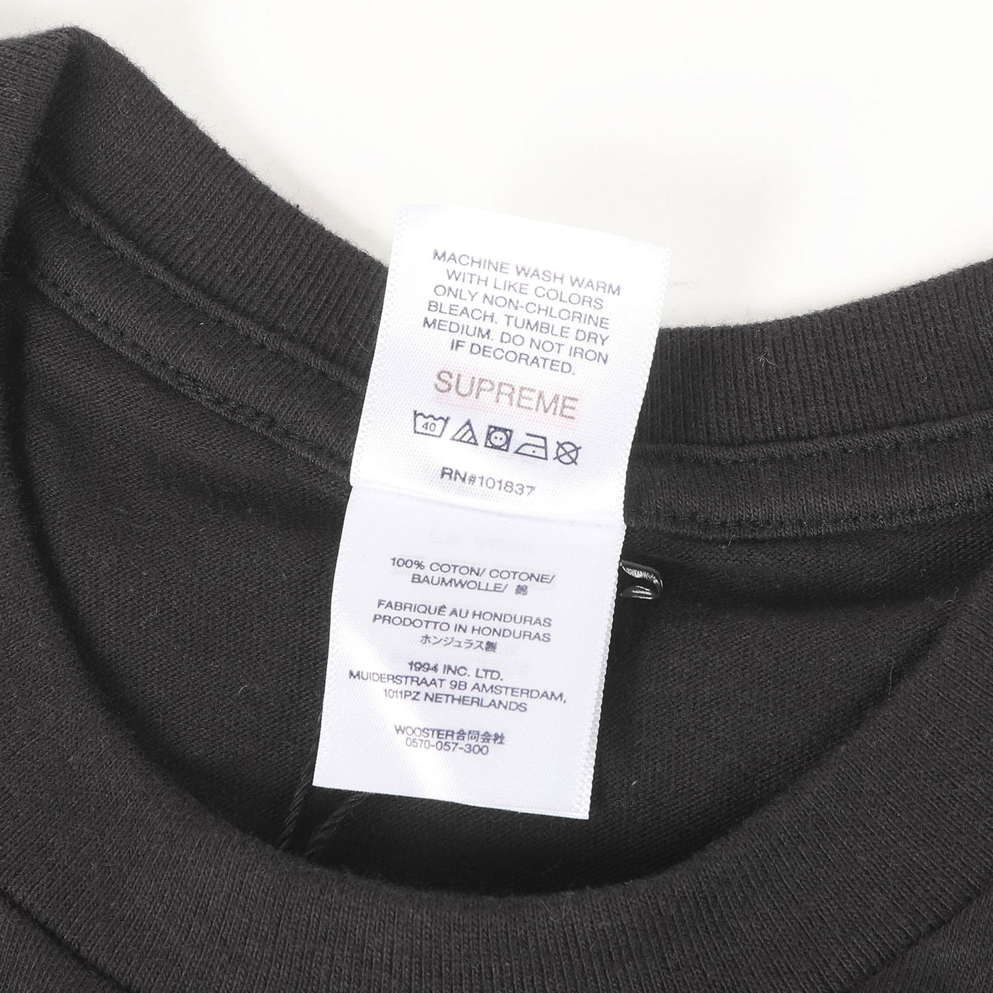 24AW ×Martine Rose ブランドロゴ Tシャツ(Tee)