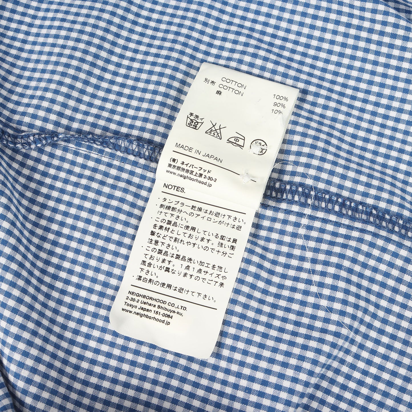 フェイクサスペンダー ギンガムチェック ボタンダウンシャツ(SUS / C-SHIRT. LS)