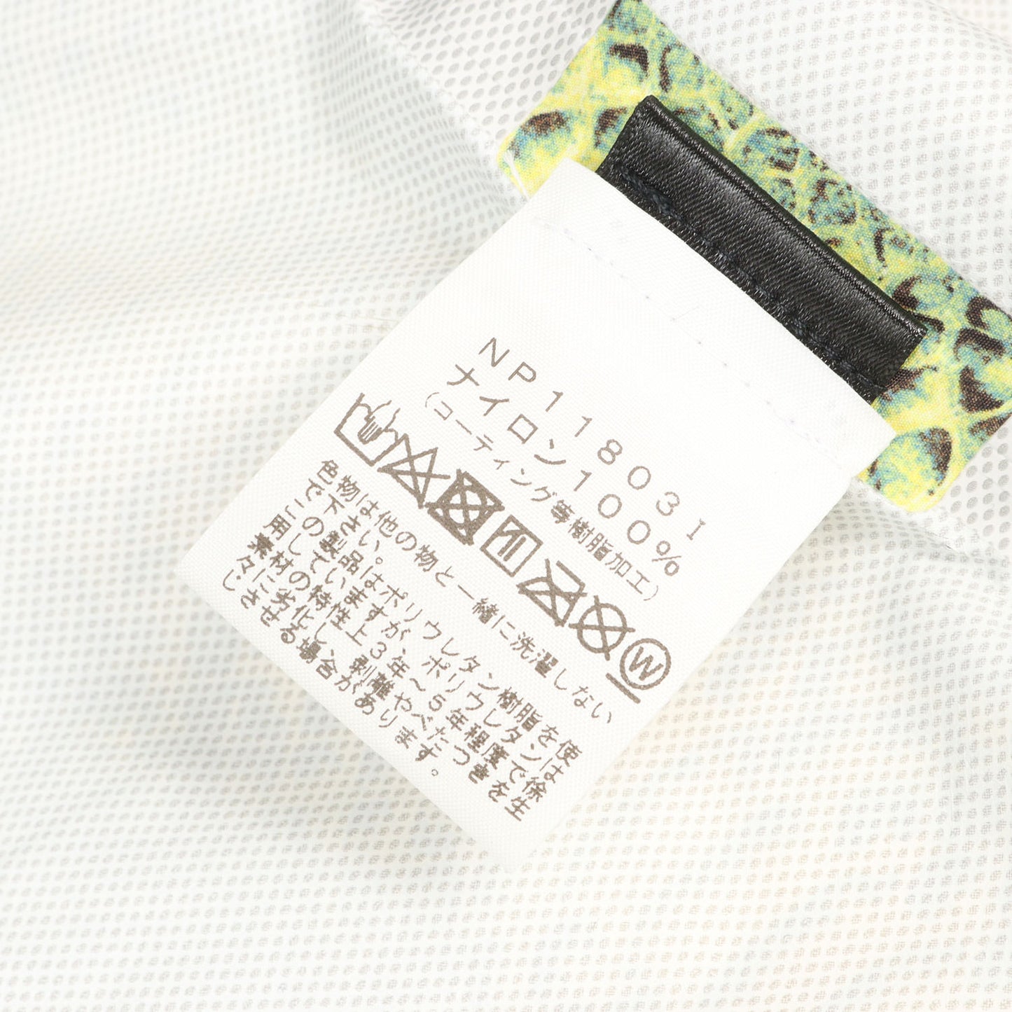 ×THE NORTH FACE スネーク柄 コーチジャケット(Snakeskin Taped Seam Coaches Jacket)