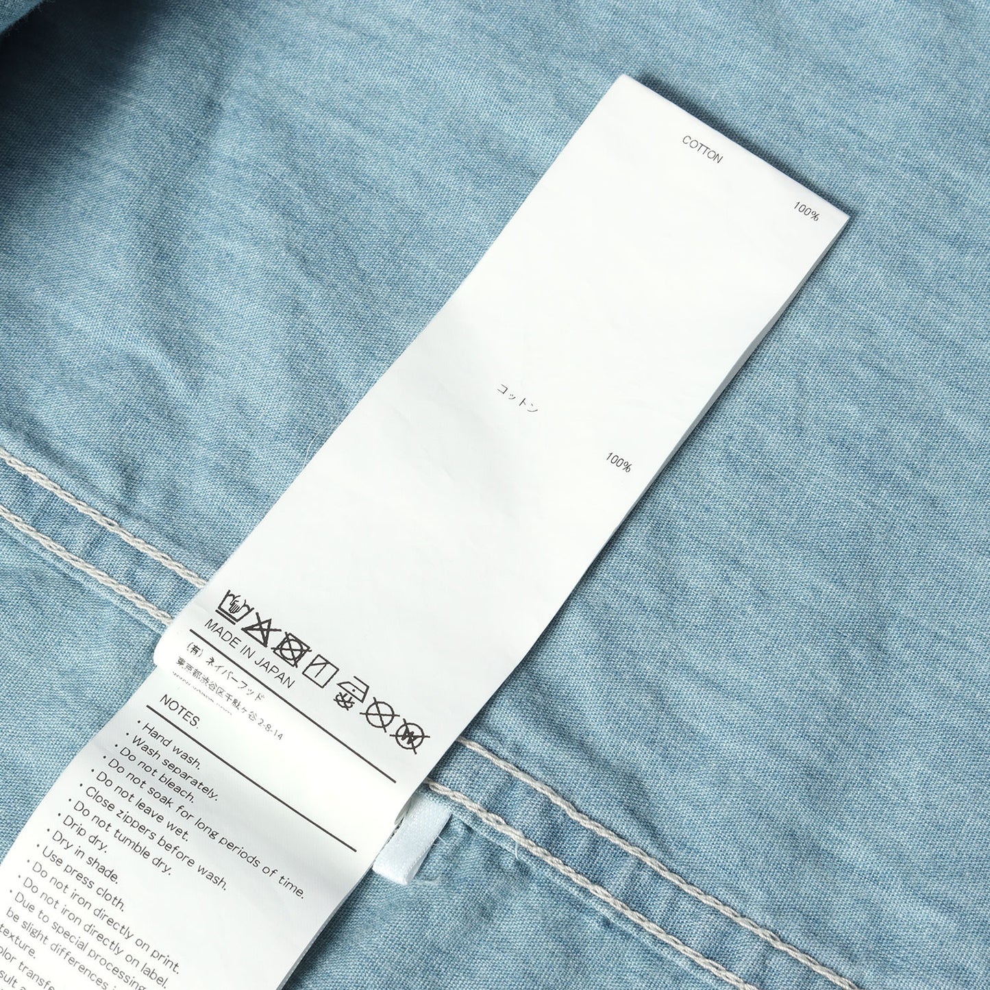 26SS wtvuaロゴ シャンブレーシャツ(CB / LS / COTTON. CHAMBRAY)
