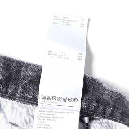 26SS ストーンバイオブリーチ加工 デニムショーツ(BLUES STRAIGHT / SHORTS / COTTON. DENIM)