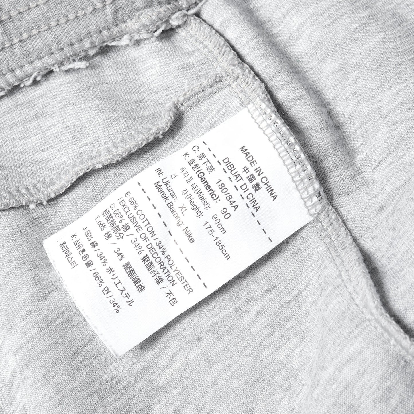テックフリース スウェットパンツ(TECH FLEECE 1.0 LONG PANT)