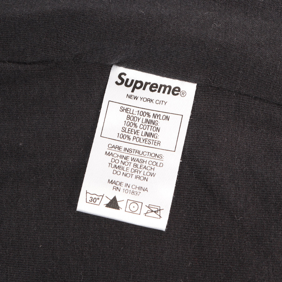 21SS 袖ビッグロゴ ナイロン トラックジャケット(Spellout Track Jacket)