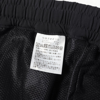 ストレッチソフトシェル アルパインライトパンツ (Alpine Light Pants)