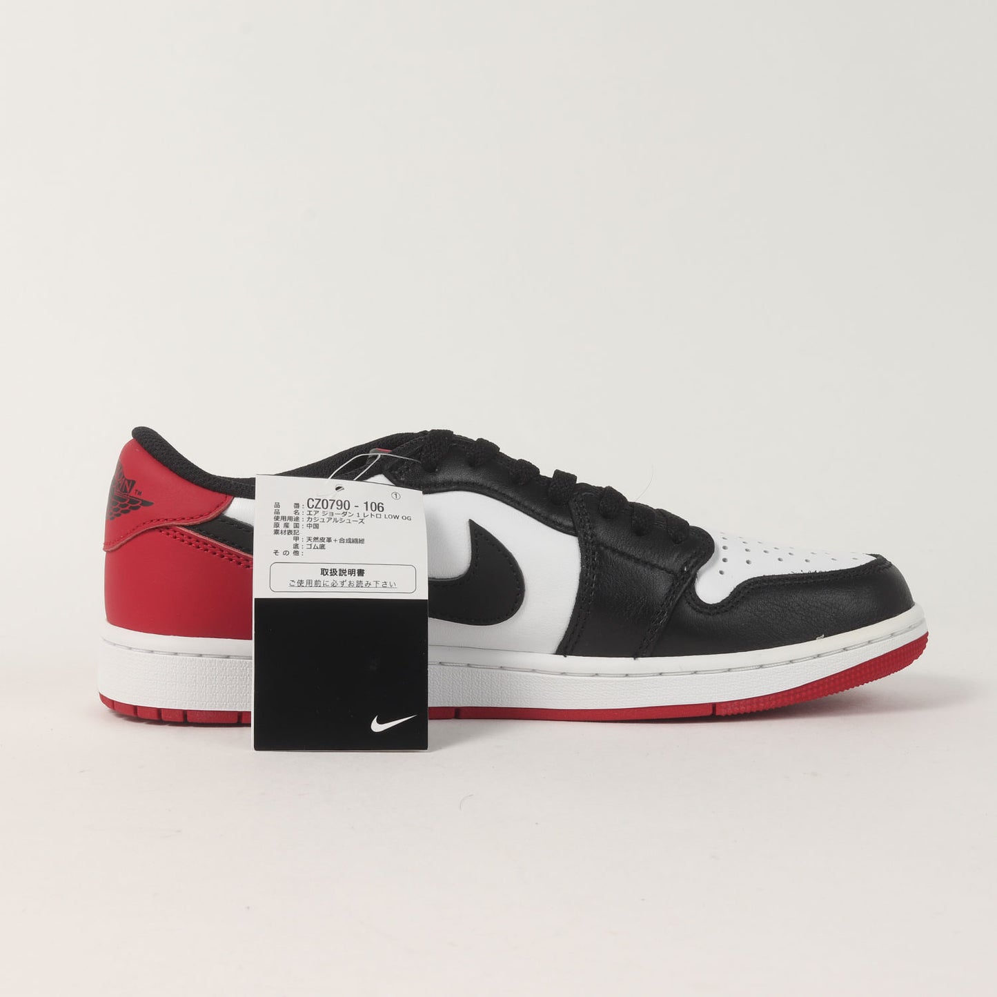 AIR JORDAN 1 LOW OG BLACK TOE / つま黒(CZ0790-106)