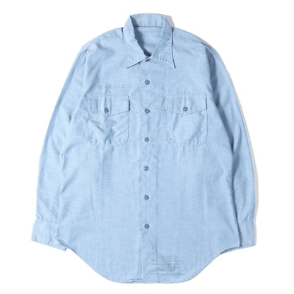 [ステンシルあり] 80s 米軍 U.S.NAVY TYPE2 シャンブレー シャツ