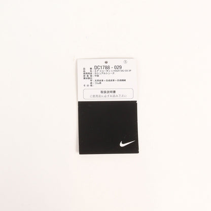 AIR JORDAN 1 RETRO HIGH OG CO.JP TOKYO (DC1788-029)