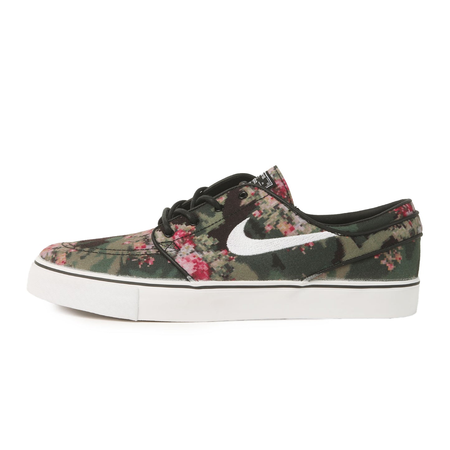 ZOOM STEFAN JANOSKI PR DIGI FLORAL (482972-900)