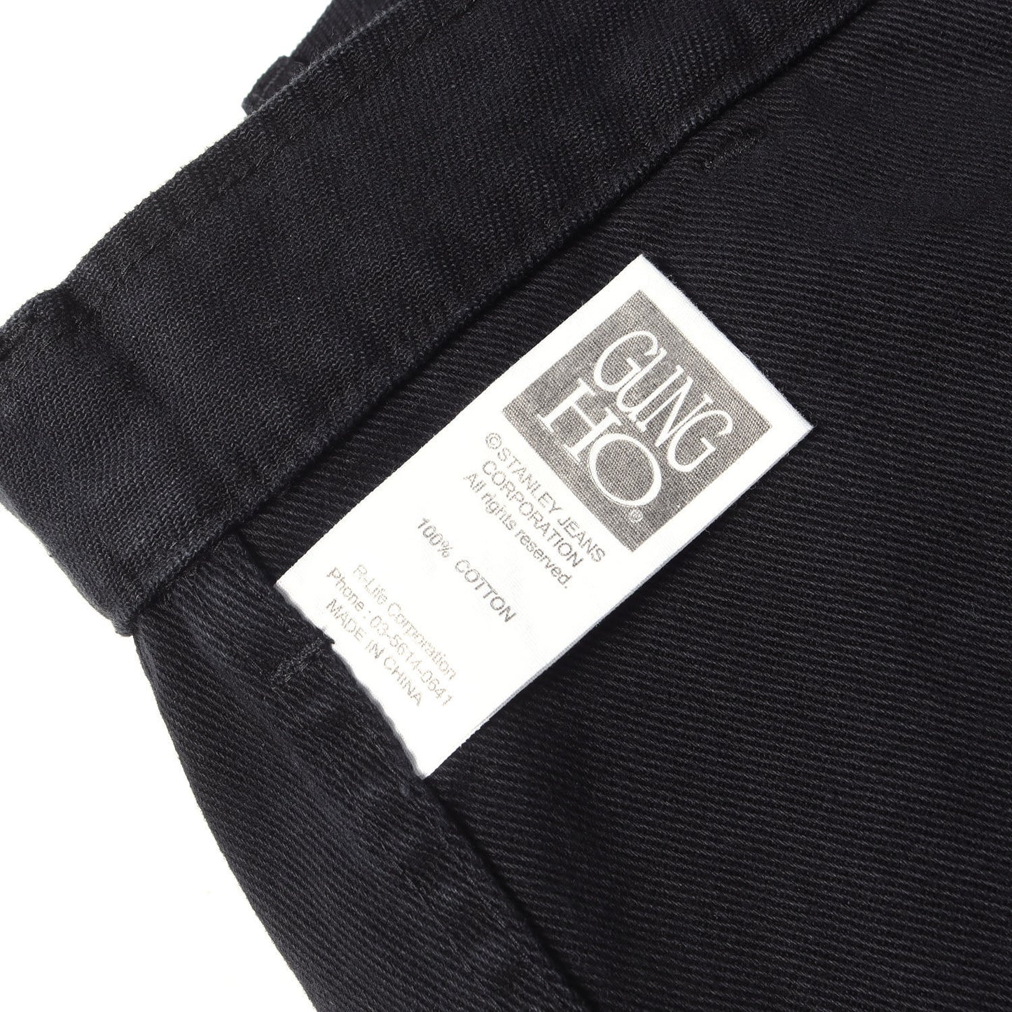 26SS ×GUNG-HO コットンサテン ベイカーパンツ(BAKER PANTS)