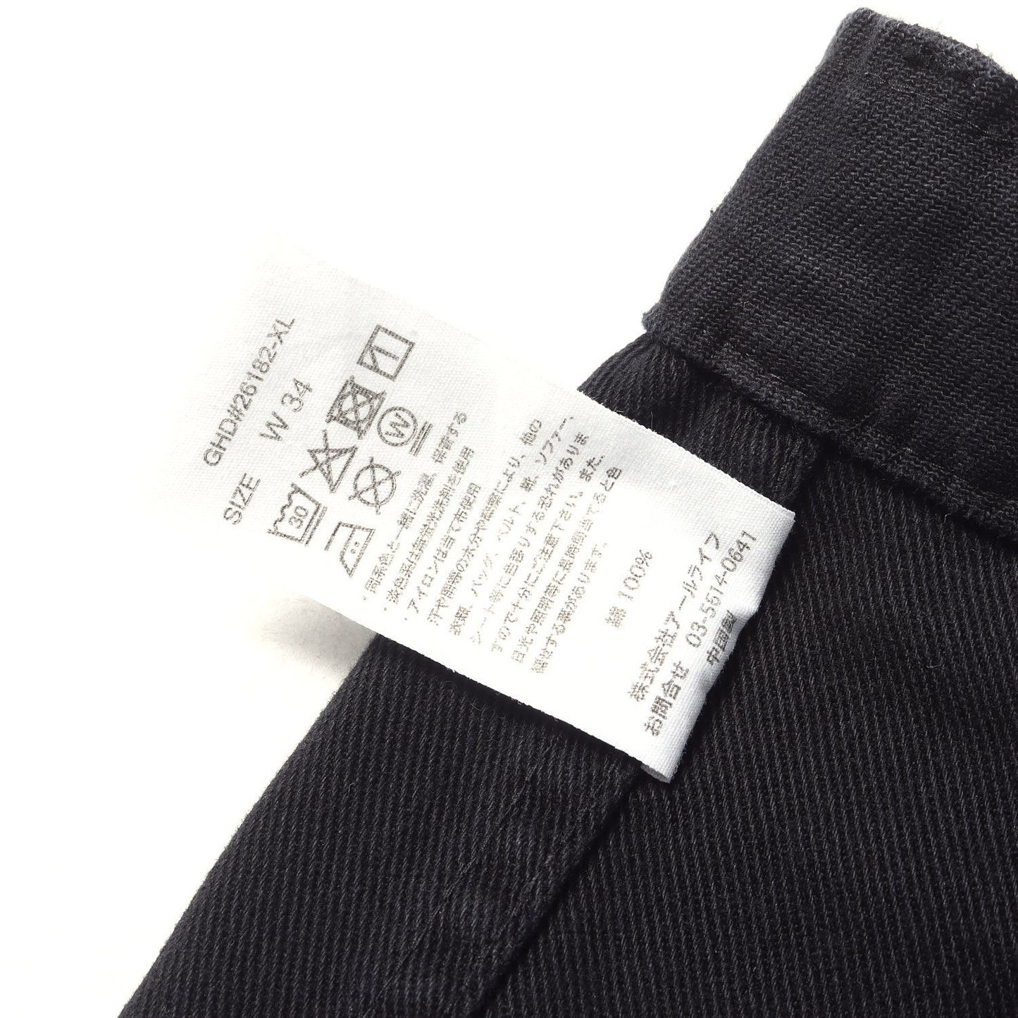 26SS ×GUNG-HO コットンサテン ベイカーパンツ(BAKER PANTS)