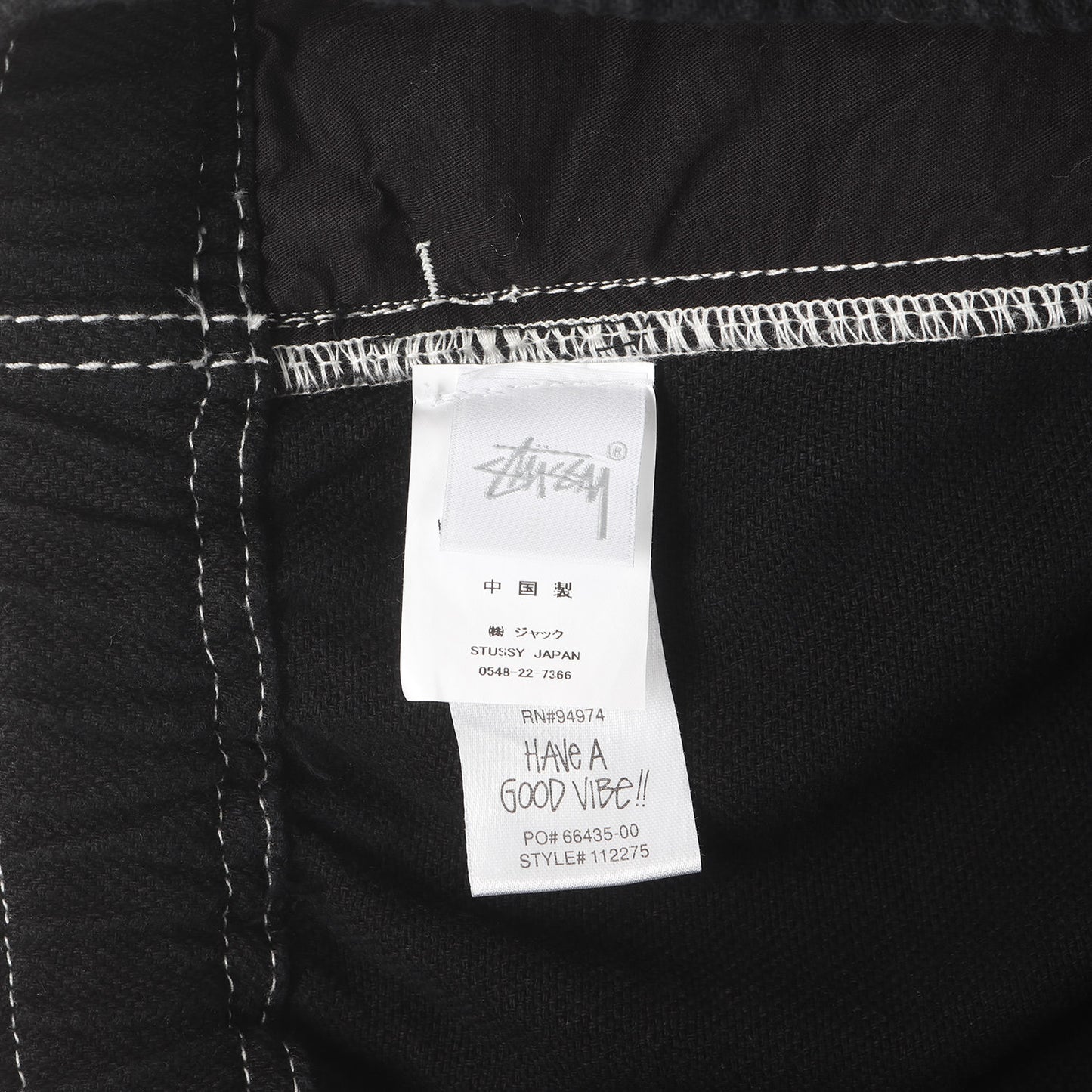22SS ルーズツイル マウンテン イージーショーツ(Loose Twill Mountain Short)