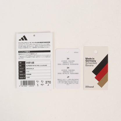 25SS ×adidas SUPERSTAR 90 MIG JJJJOUND ドイツ製(IH8148)
