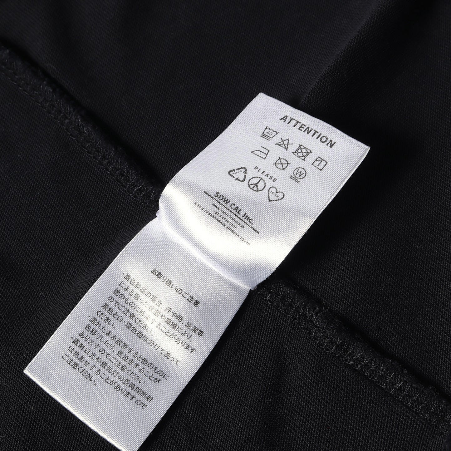 ブランドロゴ ロングスリーブ Tシャツ