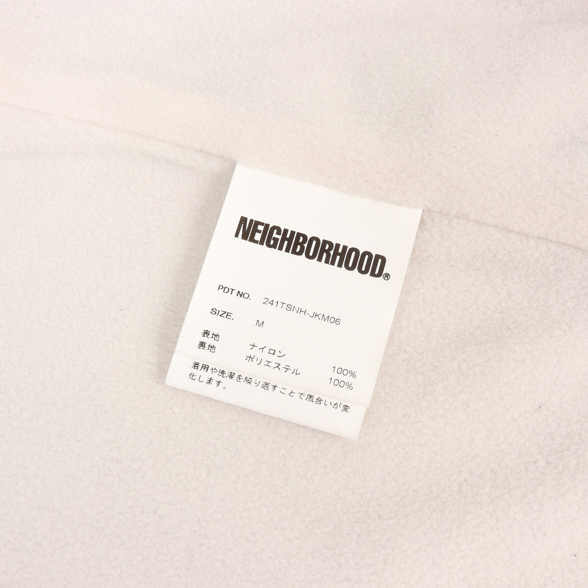 24SS ウィンドブレーカー / コーチジャケット(WINDBREAKER JACKET-2)
