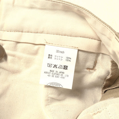 コットン カツラギ ワンタック ワークパンツ (SINGLE PLEATED COTTON TWILL TROUSERS)
