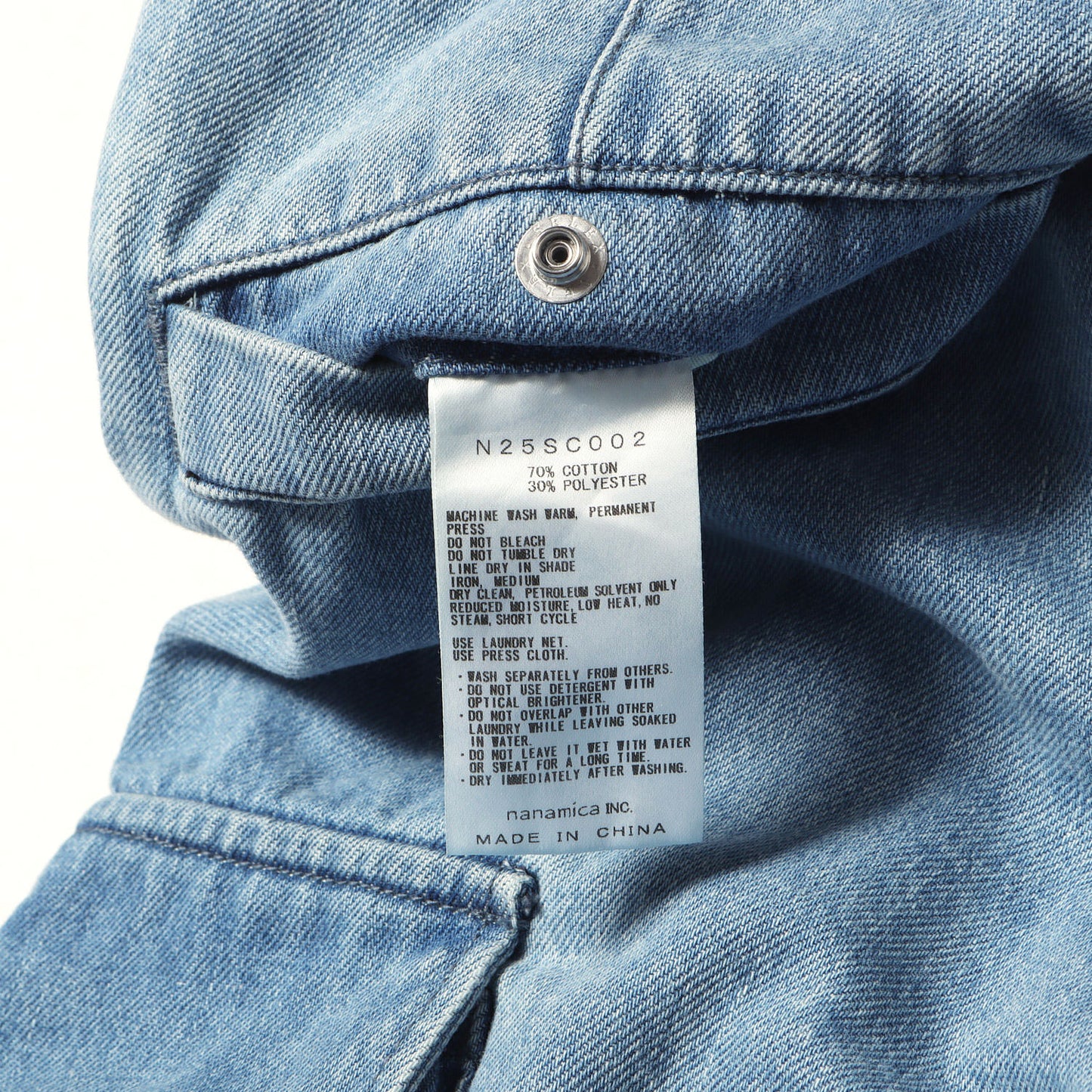 25SS ヴィンテージ加工 デニム カーゴパンツ (Denim Stroll Field Pants)