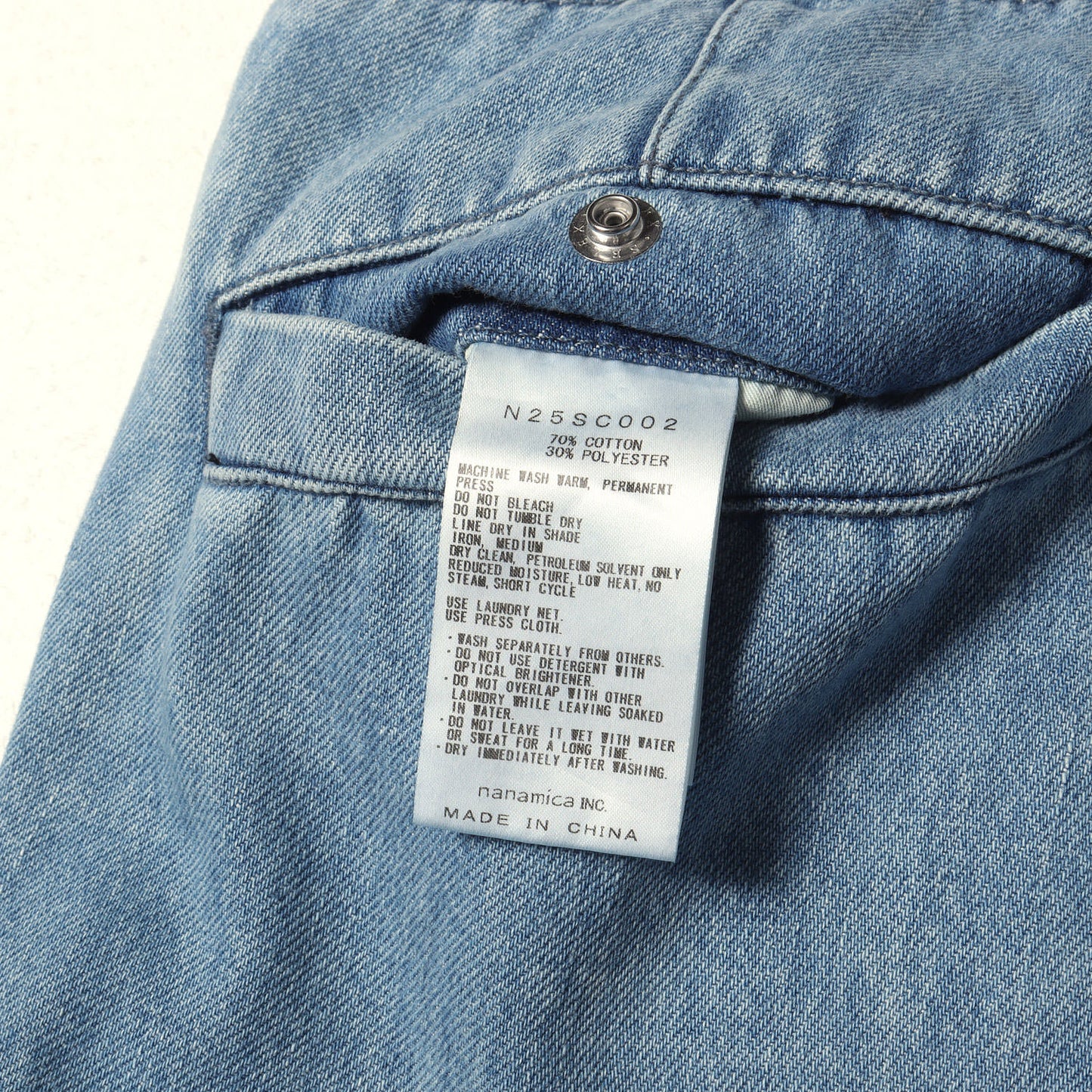 25SS ヴィンテージ加工 デニム カーゴパンツ (Denim Stroll Field Pants)