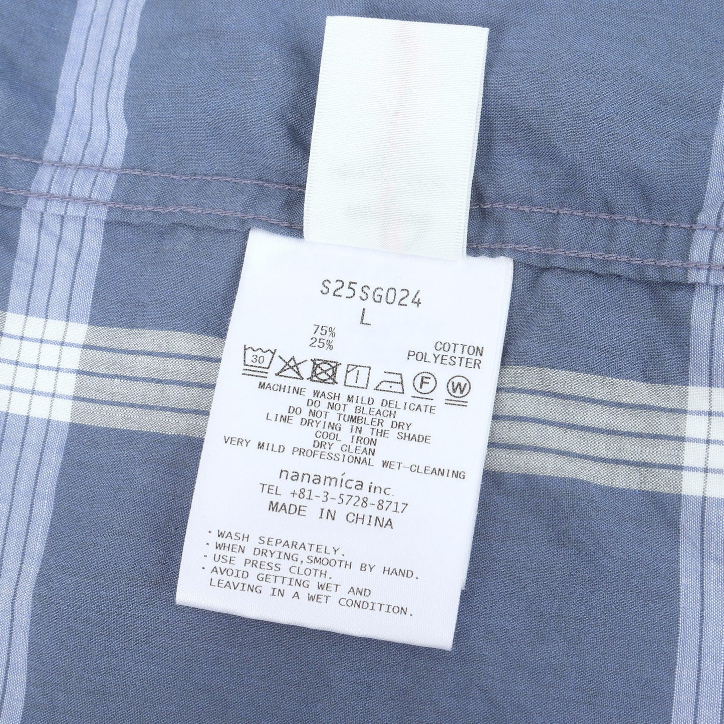 25SS オーバーサイズ オープンカラー パラカ チェックシャツ(PALAKA Check Shirt)