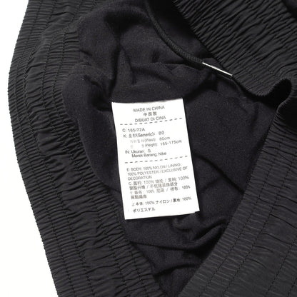 Sports Lab by atmos限定 ジョーダン ナイロン トラックパンツ(AIR JORDAN 3 VAULT WOOVEN PANTS)