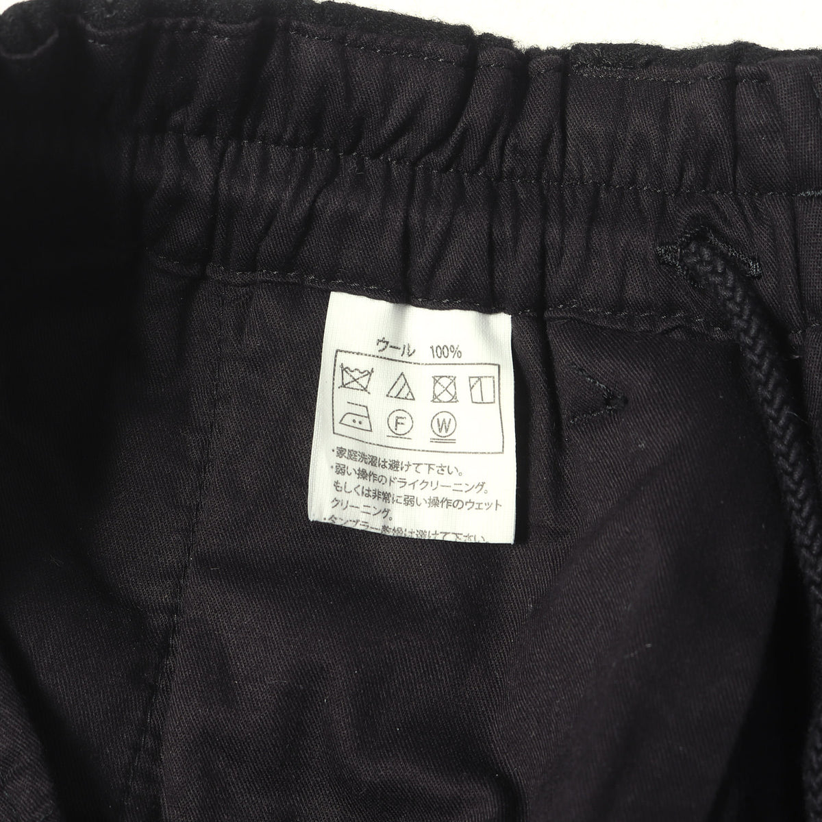 ウール 2タック ワイド イージーパンツ(WOOL 2 TUCK EASY PANTS)