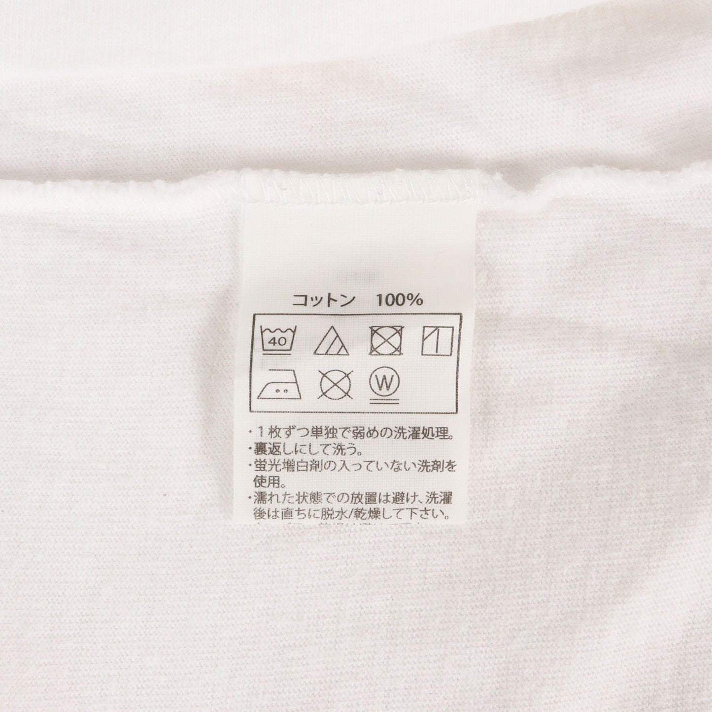 20AW ブランドロゴ オーバーサイズ ロングスリーブ Tシャツ(Print Oversized L/S Tee)