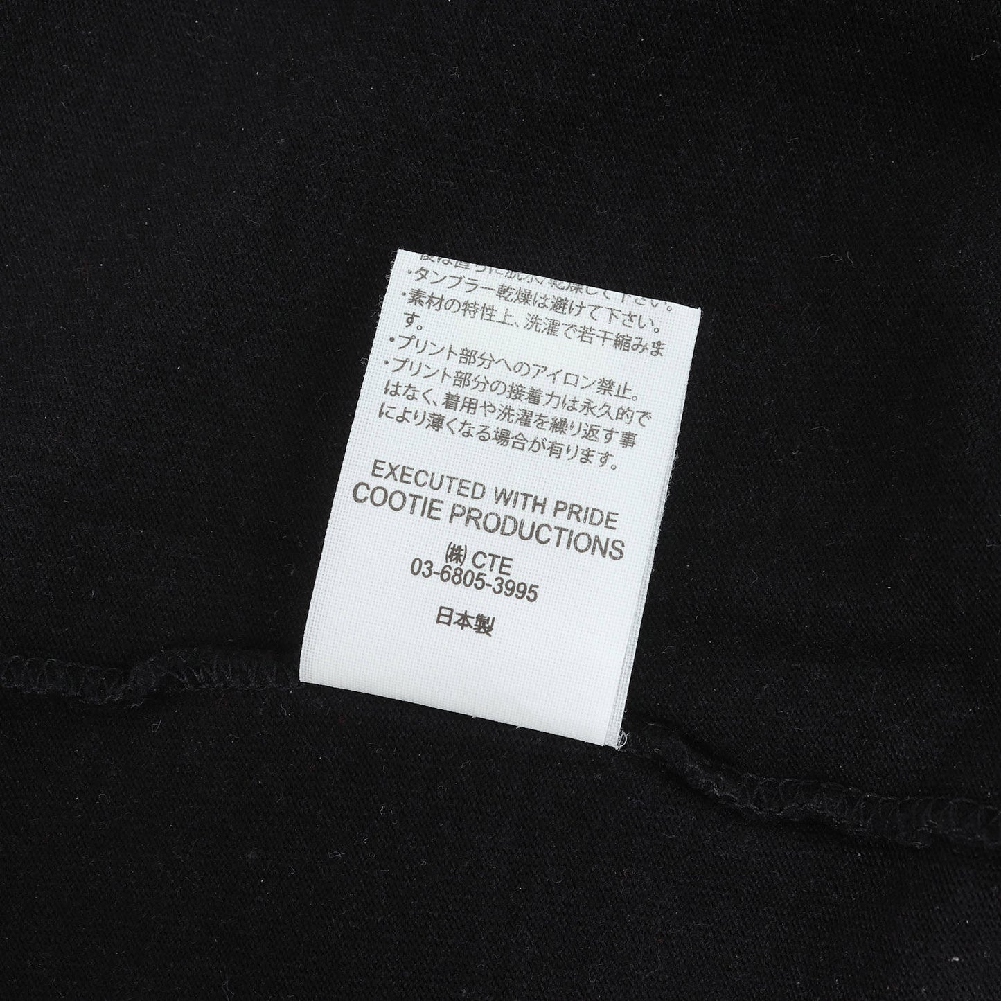 21SS オーバーサイズ ヘビー ロングスリーブ Tシャツ(Open End Yarn Error Fit L/S Tee)