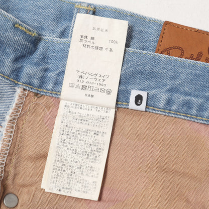 23SS ヴィンテージ加工 フロント ツインSTA デニムショーツ(Star Logo Denim Shorts)