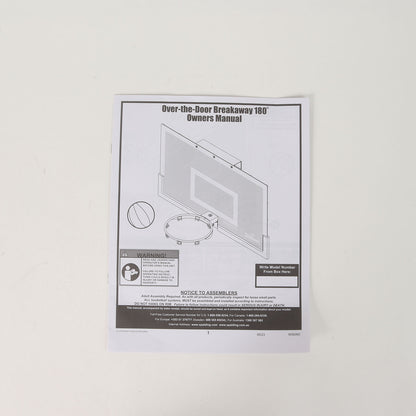 23AW ×SPALDING ミニサイズ バスケットゴール(Mini Basketball Hoop)