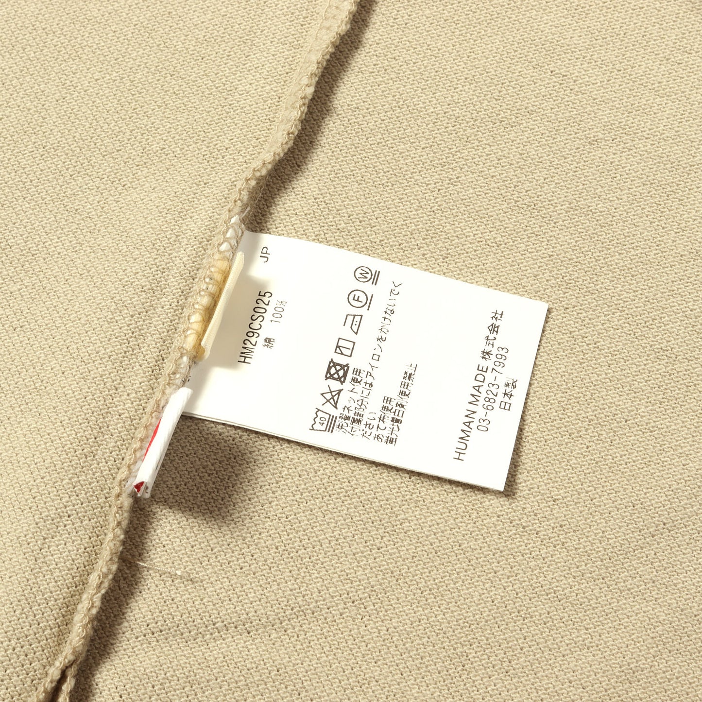 25SS ハートパッチ ビッグサイズ 鹿の子 ポロシャツ(BIG POLO SHIRT)