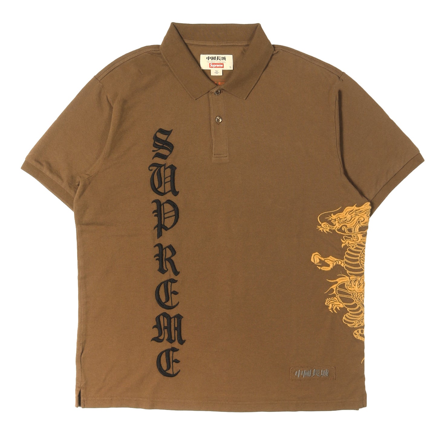 26SS ドラゴン刺繍 鹿の子 ポロシャツ(The Great China Wall Dragon Polo)
