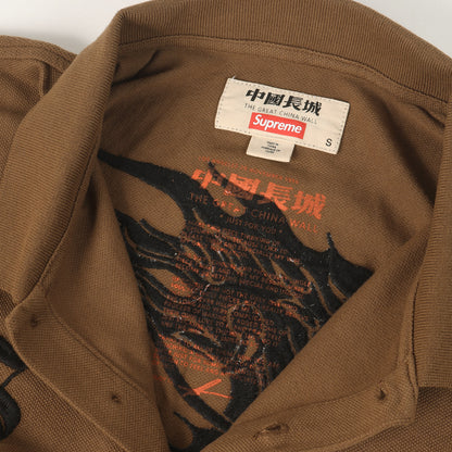 26SS ドラゴン刺繍 鹿の子 ポロシャツ(The Great China Wall Dragon Polo)