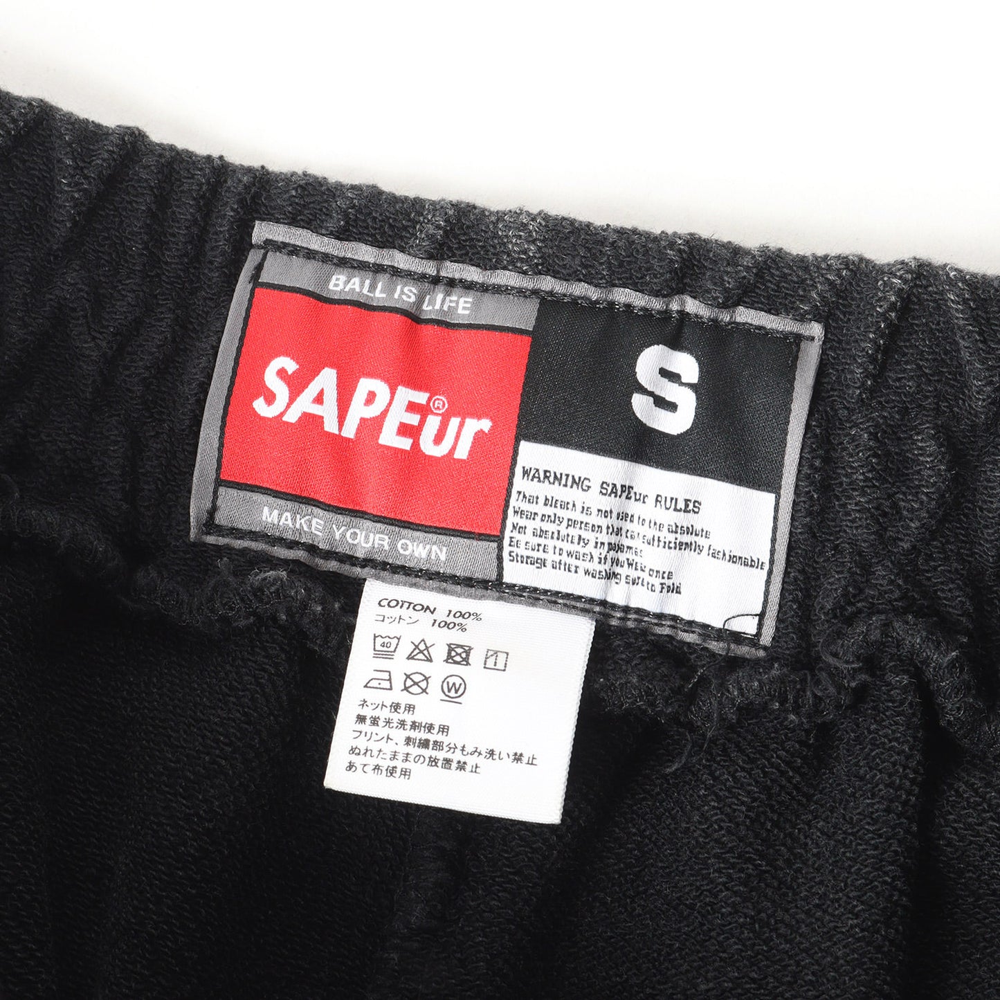 ブリーチ加工 スウェットショーツ