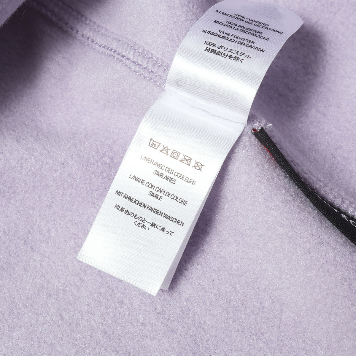 23AW バックロゴ ポーラテックフリース シャツ(Polartec Shirt)
