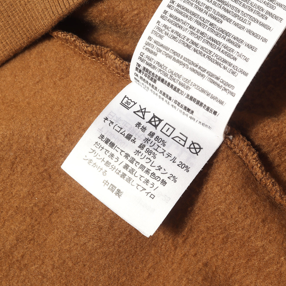 20周年記念 ×Carhartt WIP ロゴ刺繍 スウェットパーカー(HOODED SWEAT SHIRT)