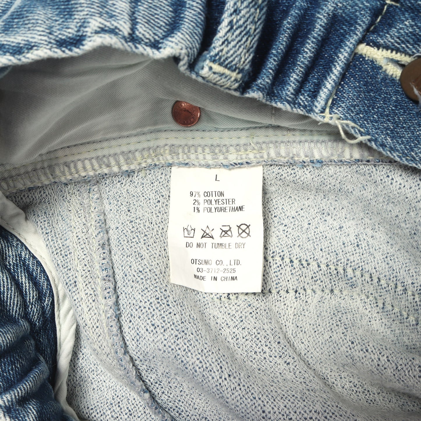 ヴィンテージ加工 ペインター イージー デニム スウェットパンツ(RELAX DENIM PANTS)
