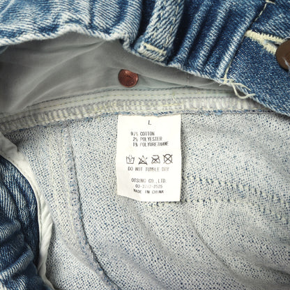 ヴィンテージ加工 ペインター イージー デニム スウェットパンツ(RELAX DENIM PANTS)