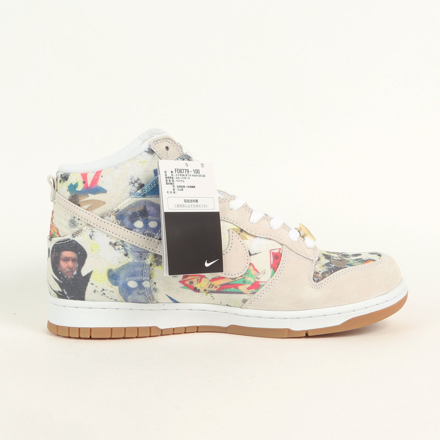 23AW ×NIKE ×RAMMELLZEE SB DUNK HIGH OG QG (FD8779-100)