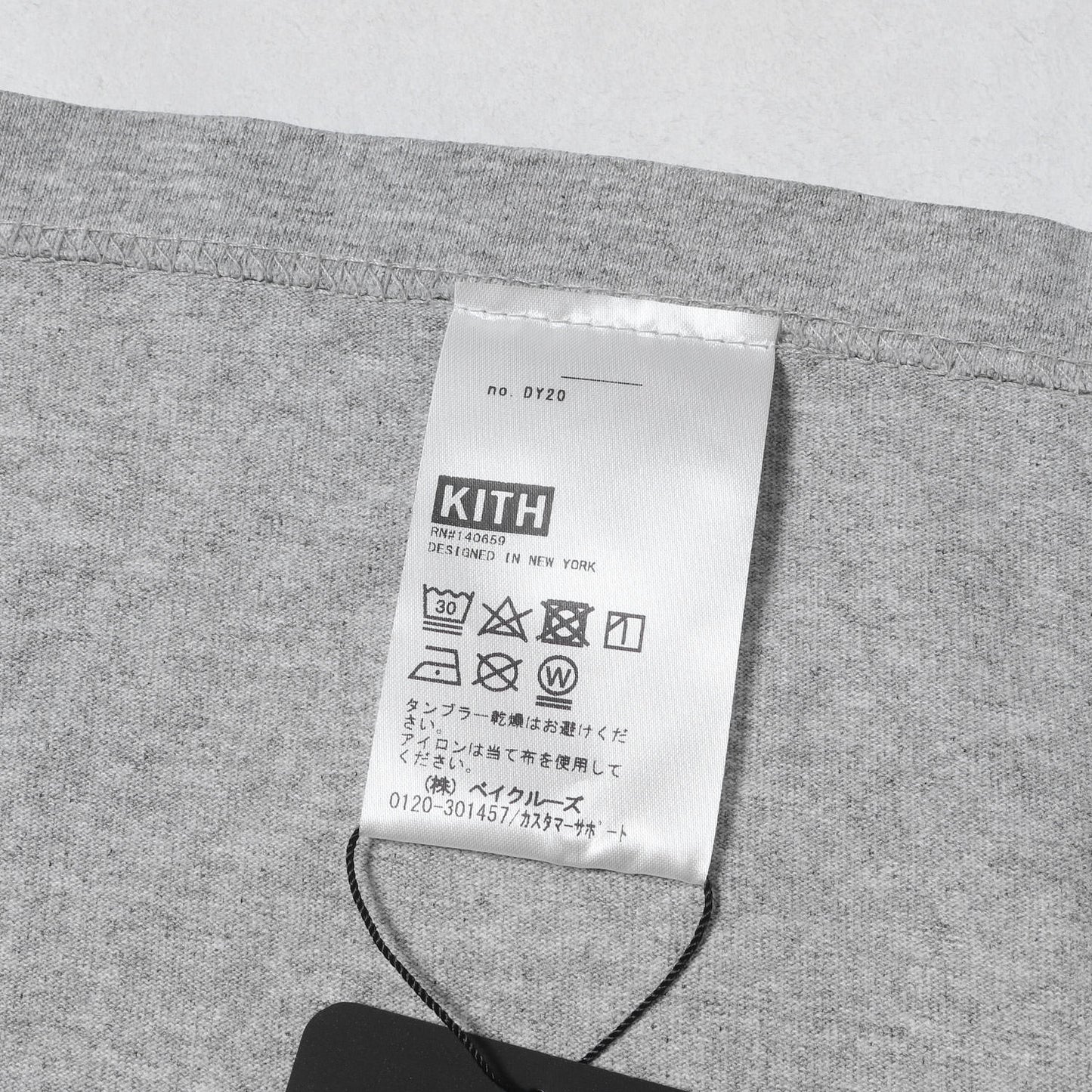 KITH TOKYO限定 古着リメイク ニューヨーク・ヤンキース BOXロゴ Tシャツ
