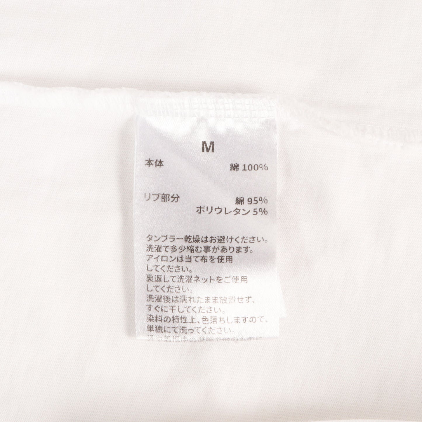 タイダイ染め デザイン Tシャツ(tie-dye s/s white tee)