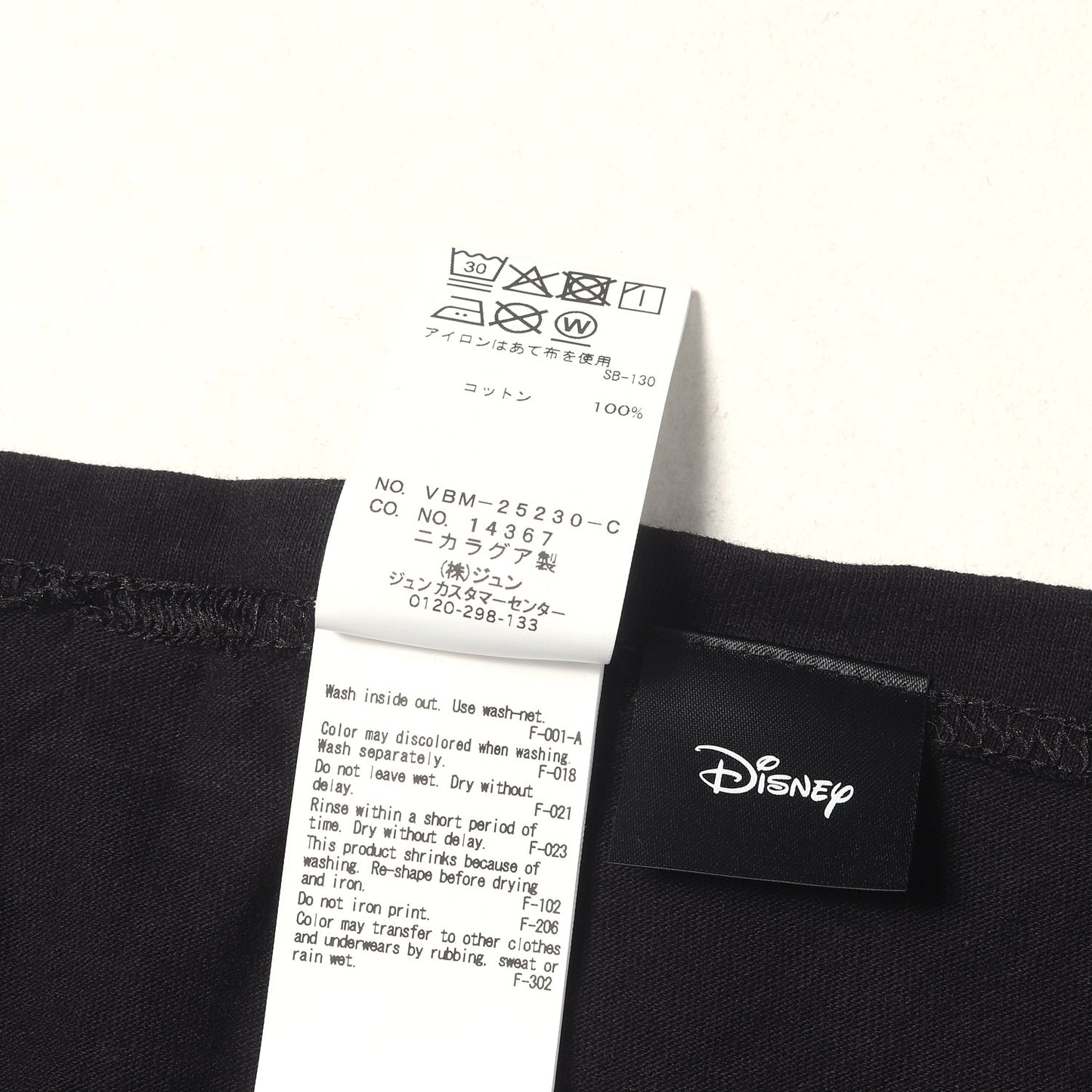 ×Disney ミッキーマウス グラフィック Tシャツ(Expressions S/S Tee)
