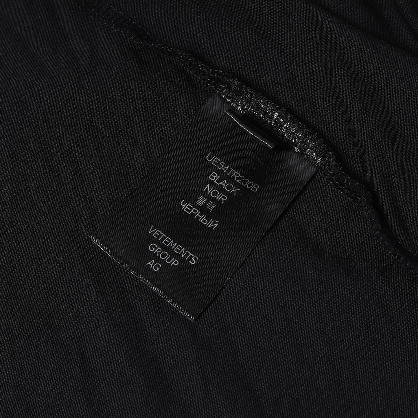 グラフィックプリント オーバーサイズ Tシャツ (Ecstasy T-shirt)