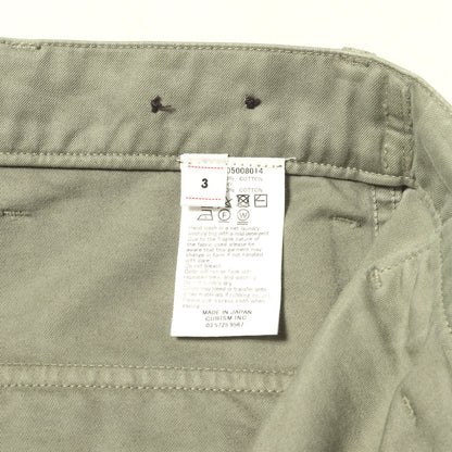 22SS F.I.L限定 アルダ コットンサテン ベイカーパンツ(ALDA PANTS)