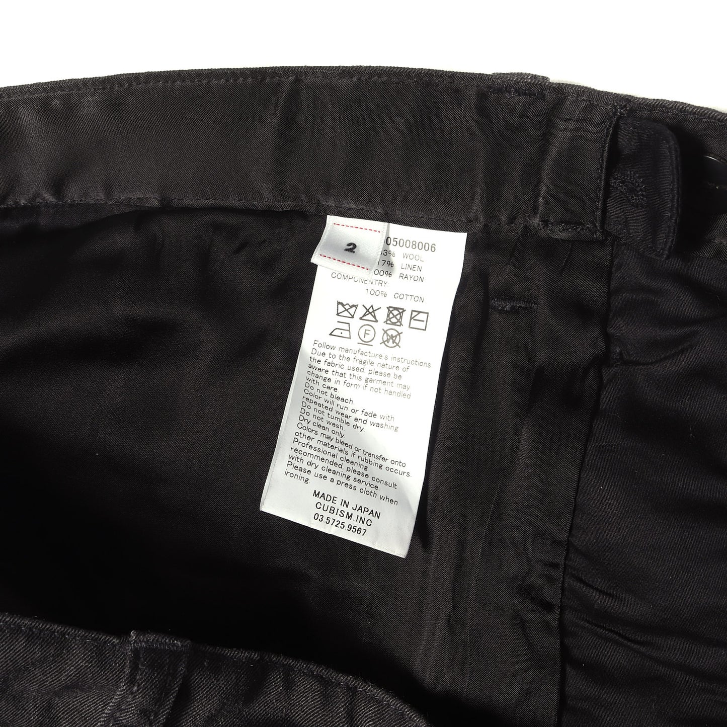 25AW I.C.T ダメージリペア加工 ワイド スラックスパンツ(WIDE SLACKS DMGD)