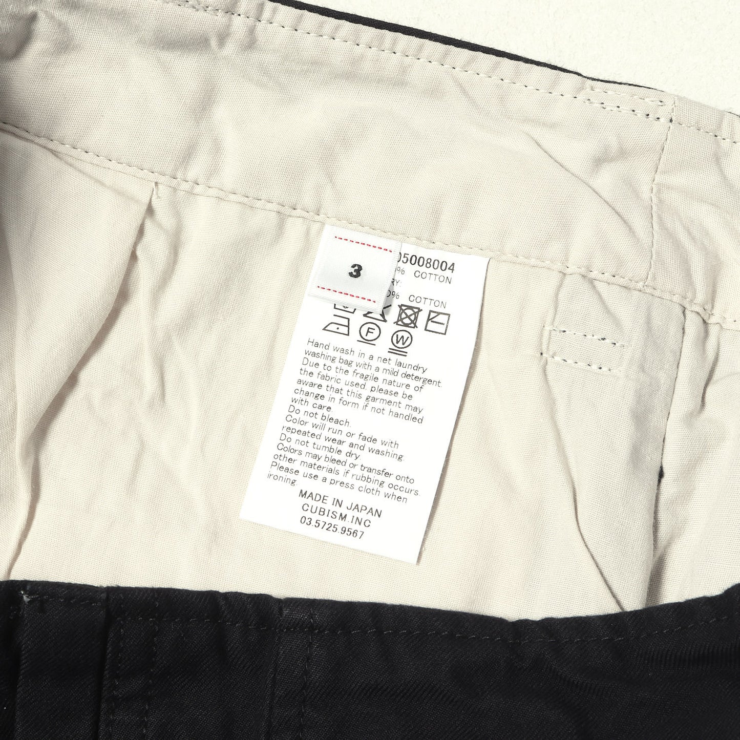 26SS 高密度ツイル サガ チノパンツ(SAGA CHINO)