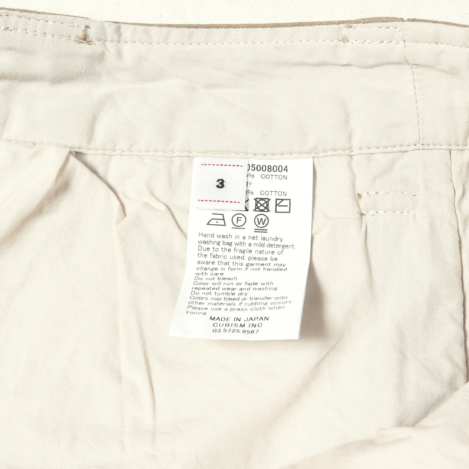 visvim (ビズビム) 26SS 高密度ツイル サガ チノパンツ(SAGA CHINO