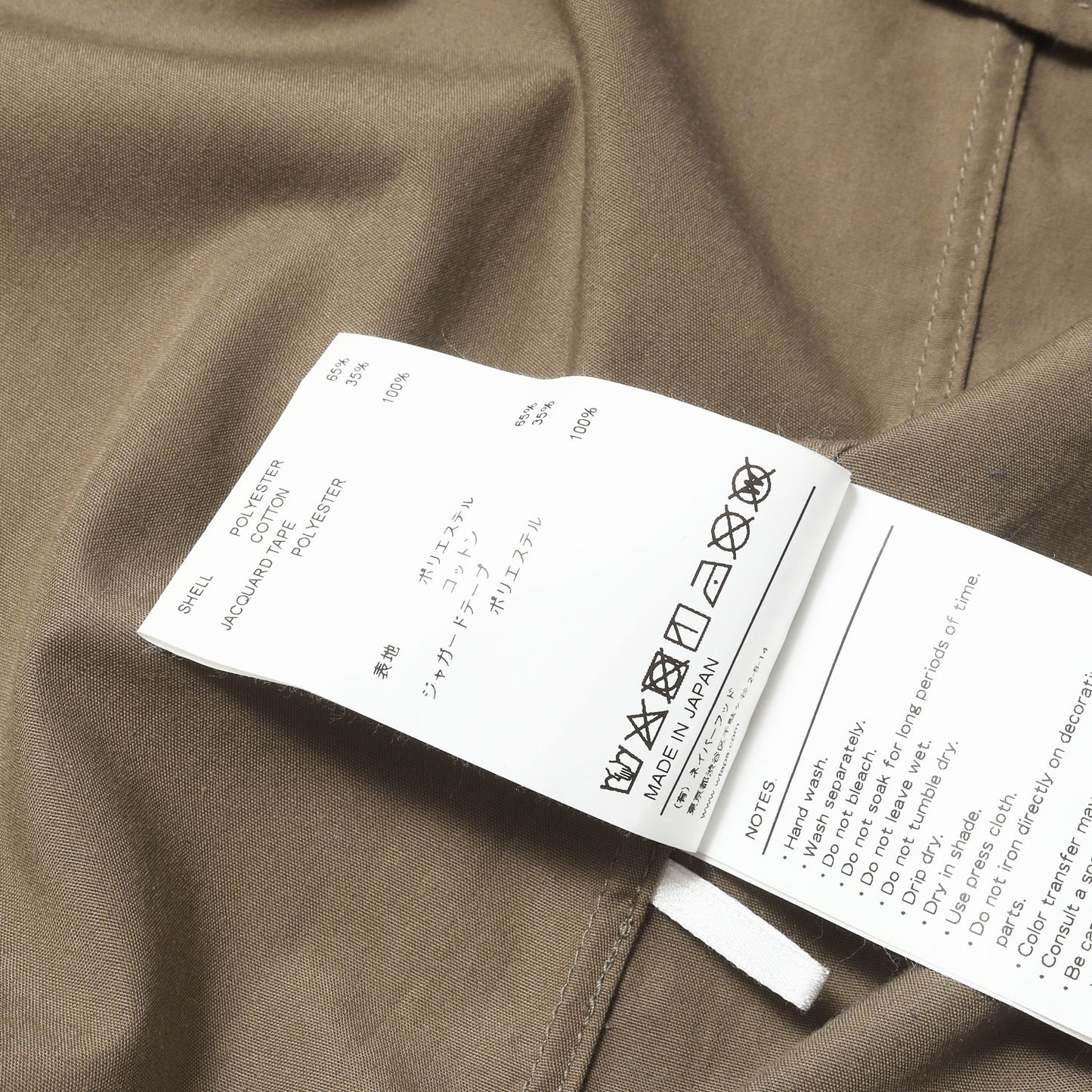 22AW GPSロゴテープ ボタンダウンシャツ(BD 02 / LS / CTPL. BROADCLOTH)