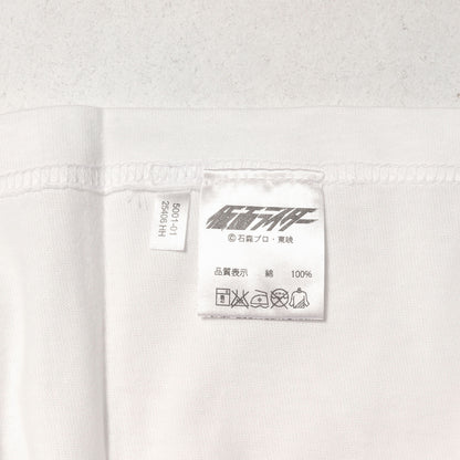 ×仮面ライダー 45周年記念 Uロゴ Tシャツ